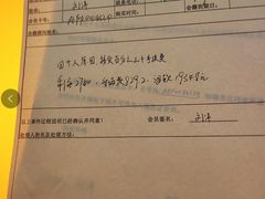 -威尔仕健身·游泳(古北店)