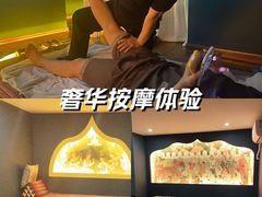 -韵泰·泰式按摩SPA(万象城店)