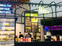 -混果汁(福田领展中心城店)
