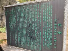 -昆明动物园