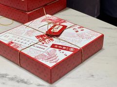 -北京稻香村(零号店)