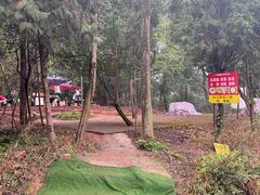 -成都老君山