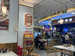 -苏晓玥·江南小吃(深圳北站店)