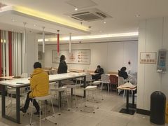 -乡村基(世纪店)