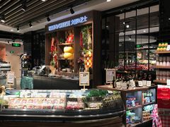 -永辉Bravo超市(东二环泰禾广场店)