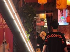 -小龙坎火锅(全球总店)