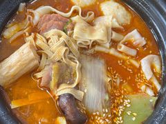 -锅神麻辣烫