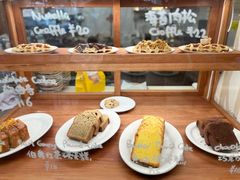 -LilBee Coffee