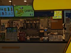 门面-7分甜(栖霞万谷慧店)