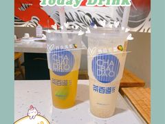 -茶百道(新城市广场店)