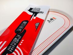 -鱼酷活鱼烤鱼(南京水游城店)