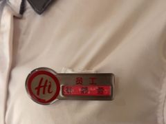 -海底捞火锅(东百中心店)