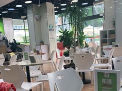 大堂-813芭依珊 BAESAn(皇冠十畝地店)