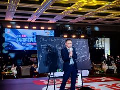 -北京雁栖湖国际会展中心