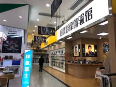-星光摄影器材城
