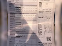 -W Fitness 威尔仕健身(北京英皇集团中心店)