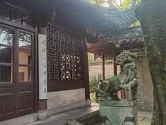 -天一阁博物院