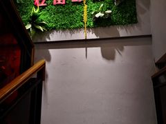 -老街烧烤·四方路小烤肉(书院路店)