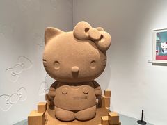 -上海宝龙美术馆