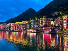 -古城苗家土菜馆(河景餐厅店)