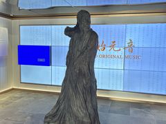 -中国昆曲博物馆