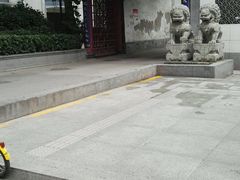 -西安赛瑞喜来登大酒店