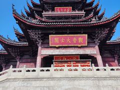 -重元寺