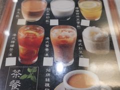 -香港新记茶餐厅(湖墅南路店)
