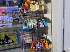 -风云再起游乐汇(南京常发广场店)