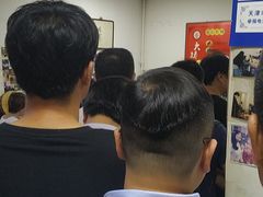-大姨捞面(新安花园店)