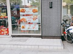 门面-肯德基(余杭莱蒙店)