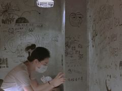 -289艺术PARK