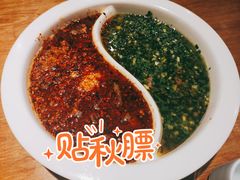 鸳鸯水煮牛肉-成都吃客(九眼桥店)