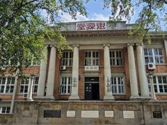 -南开大学(八里台校区)