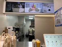 -喜茶(天津滨海万达广场店)