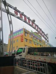 -神农灸道艾灸养生馆