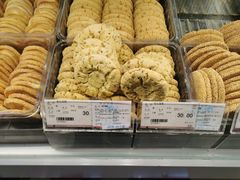 -老香齋(五角场店)