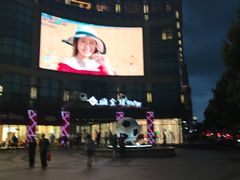 -光启城时尚购物中心