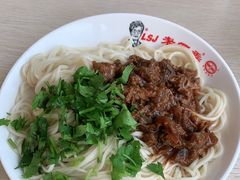 -老四季(南市场店)