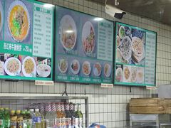 -护国寺小吃(左家庄店)