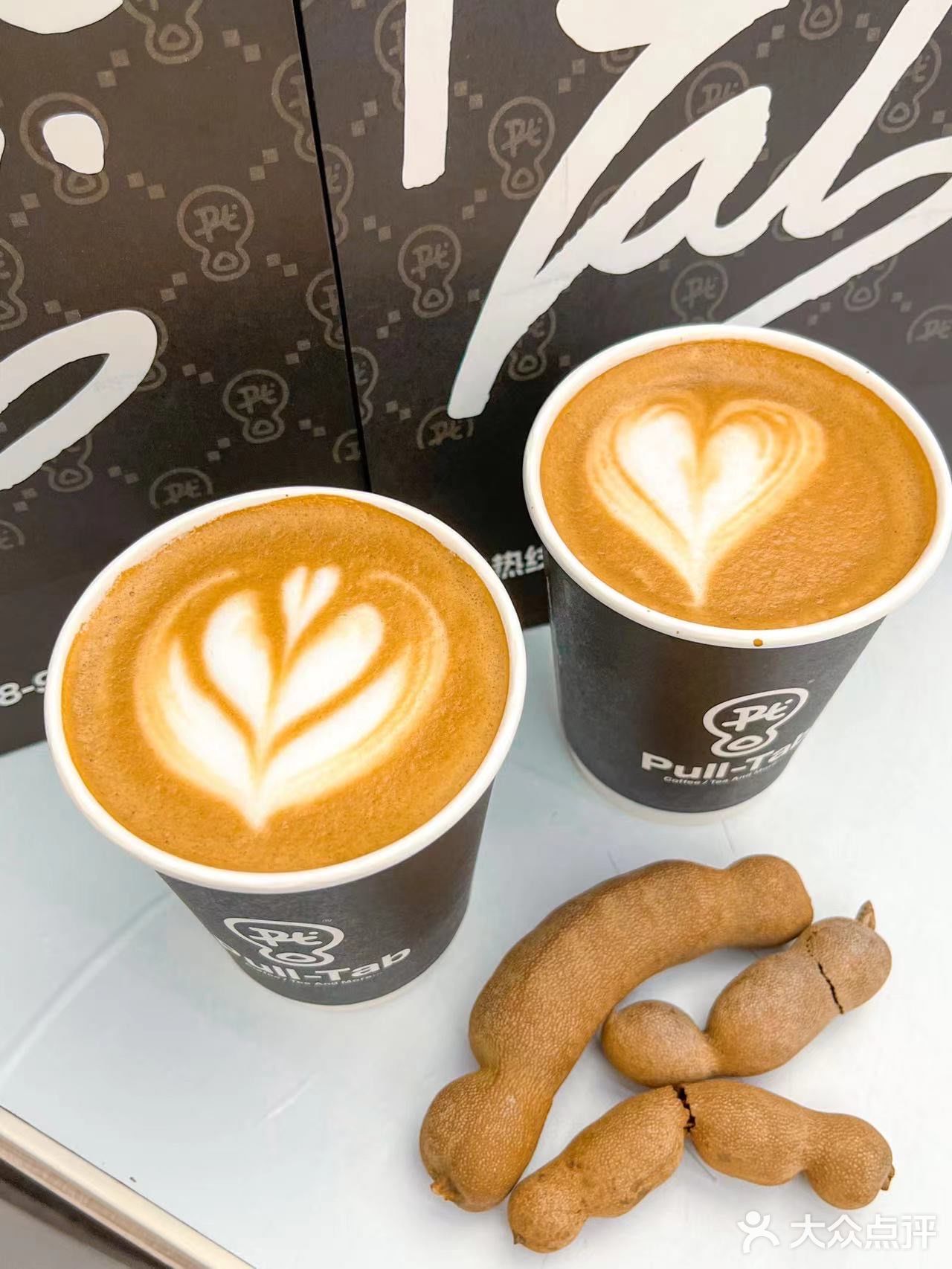邓为同款拉环咖啡又出惊艳新品了‼️