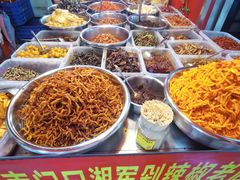 -南门口湘军剁辣椒老店(老长沙第一品牌店)
