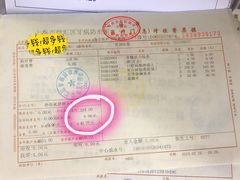 -上海市徐汇区口腔医院