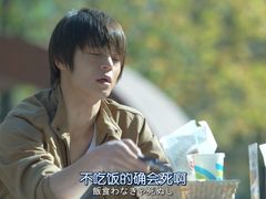 -Tubestation站点比萨(五道营店)