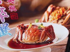 -寻宝记绍兴菜(鲁迅路店)