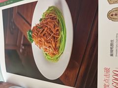 -全聚德烤鸭店(马家堡店)