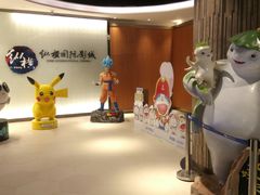 -纵横国际影城杜比全景声巨幕(天安云谷店)