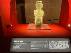 -金沙遗址博物馆