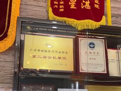 -芭比堂动物医院·心脏科·老年急重症·夜诊·吉雅分院