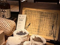 -兮禾酒馆(护国路店)